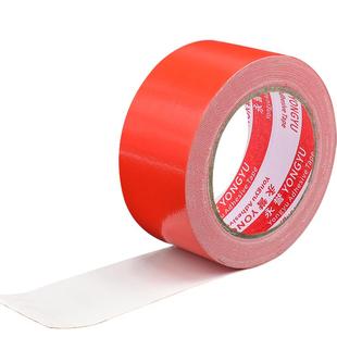 单面彩色布基胶带摄影婚庆展会diy装饰红黄蓝绿黑白棕银紫大力高粘制品警示防水补漏强力无痕加厚宽胶布胶粘