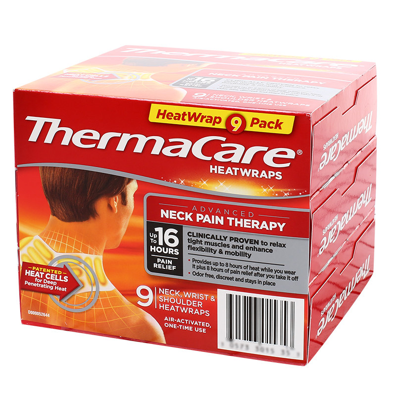 新货刘涛荐美国Thermacare热敷带贴16小时肩颈腕部颈椎发热贴11片