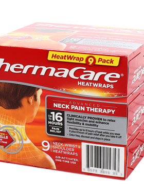 刘涛美国Thermacare颈椎贴16小时