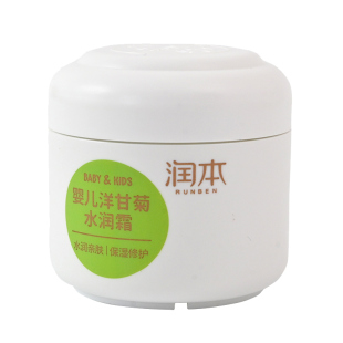 润本面霜婴儿洋甘菊水润霜儿童宝宝面霜新生婴儿润肤霜润肤乳护肤