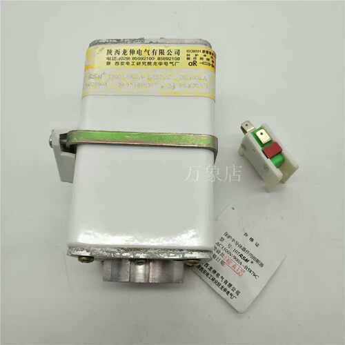 【议价-可维修】陕西龙伸 107RSM 1500V/900A-B5879C /二手均有货