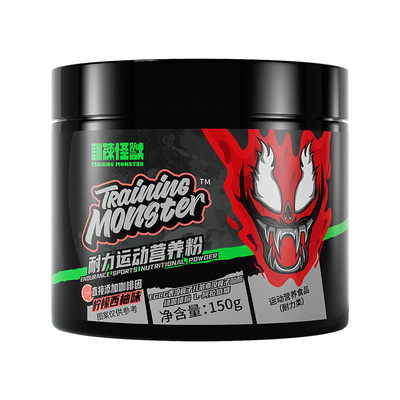 UP训练怪兽品牌方面具氮泵燃系列