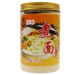 面条调料包米粉汤面专用调料商用下面条米线方便面煮面汤料包家用