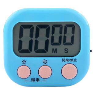 定时器开关计时器学生做题可爱厨房闹铃倒计时倒计时提醒器Timer