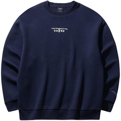 安踏超级植物系列套头针织卫衣