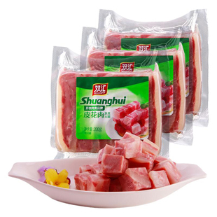 双汇皮花肉200g蒸煮火腿开袋即食凉拌拼盘西式火腿方便速食