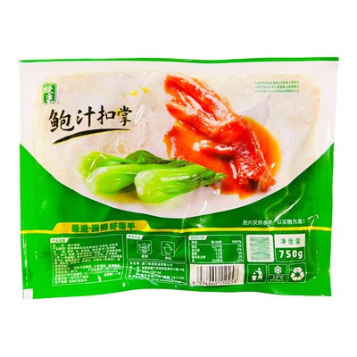 绿进鲍汁扣掌12包/箱 酱卤大鹅掌浓汁鲍香宴会商用特色菜加热即食