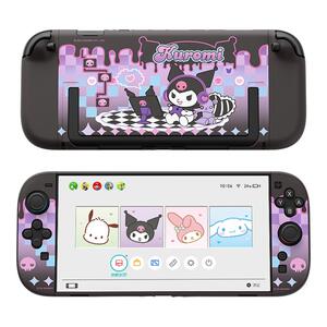 极想任天堂switch2代保护壳ns2代三丽鸥库洛米大耳狗手柄保护套