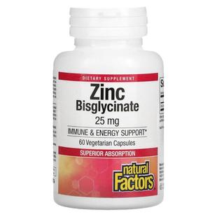 NaturalFactors双甘氨酸锌备孕营养补充锌元素膳食补充代谢骨骼