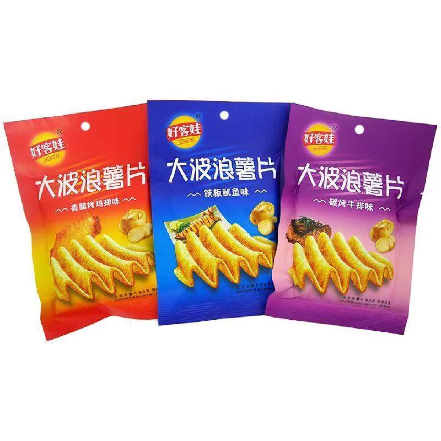 好客娃大波浪薯片蜜汁烤鸡膨化铁板鱿鱼牛排解馋学生宿舍休闲零食