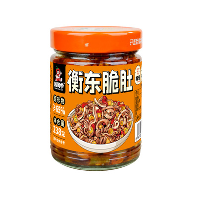 湘同学衡东脆肚下饭菜