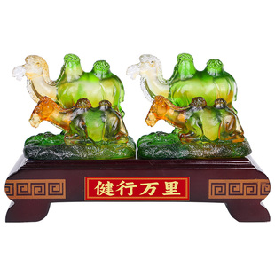 现货2026年宋韶光属猴吉祥物健行万里吊坠宋绍光招财客厅琉璃摆件