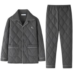新款睡衣男士三层加厚纯棉夹棉袄中年家居服全棉保暖冬季冬天套装