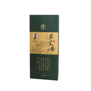 一世缘五年蕲艾条10支 纯艾灸条 熏房间家用陈年艾灸条柱棒艾绒灸