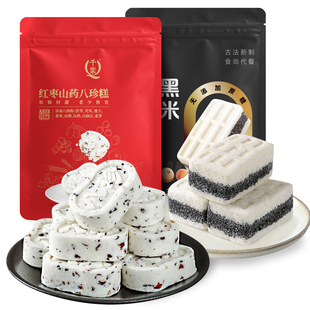 千业红枣山药八珍糕点坚果黑米芡实糕无蔗糖老年零食品官方旗舰店