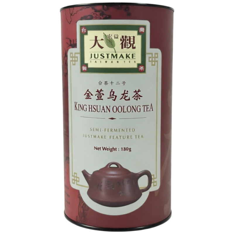 台湾原产金萱乌龙茶高山茶
