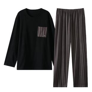 德绒睡衣男款秋冬季薄绒暖长袖2025新款男士磨毛保暖家居服套装冬