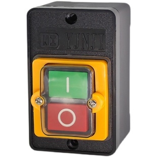 压面机启动开关配件 永强YQ-100 YQ-130 YQ 60切面机 揉面机按钮