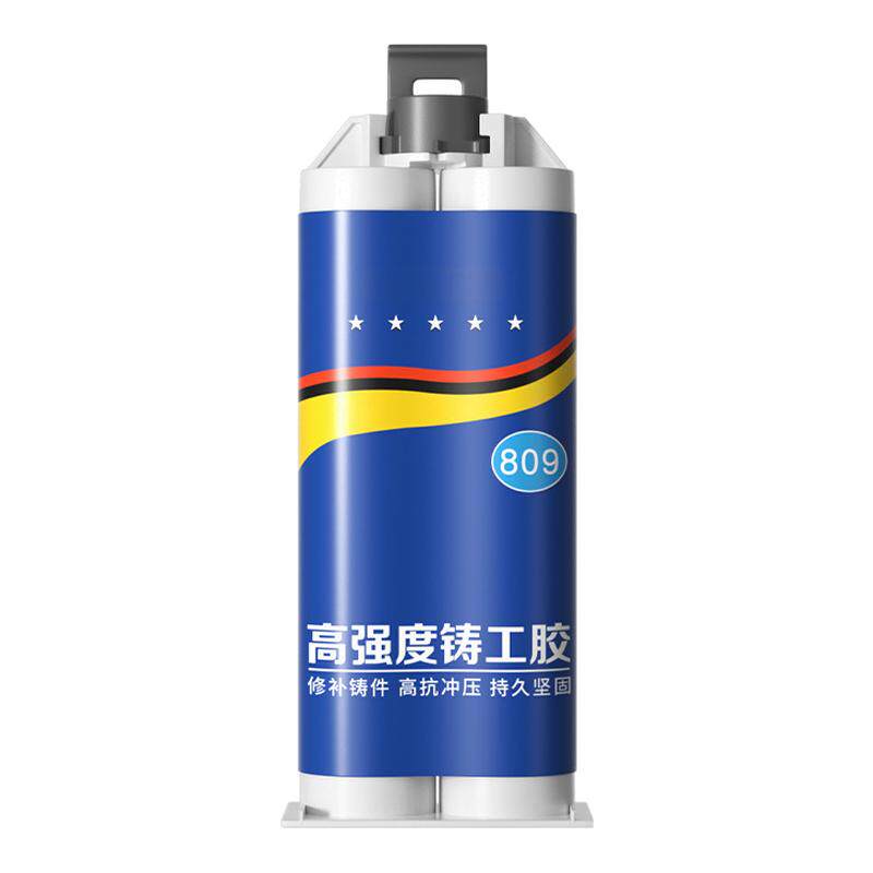 厨房卫生间台下盆脱落专用AB胶