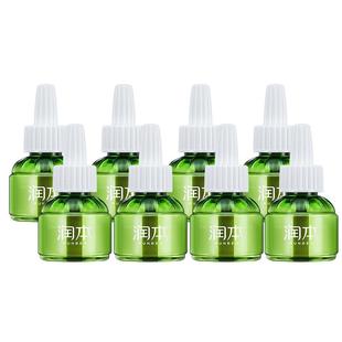 润本蚊香液无味防蚊虫叮咬驱蚊液室内专用驱蚊灭蚊补充液官方正品