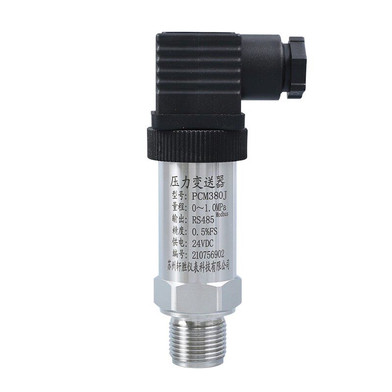 PCM380J RS485通讯压力变送器 Modbus RTU 485通信数字压力传感器
