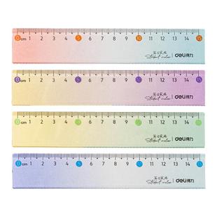 得力透明直尺带波浪线尺子小学生一年级格尺多功能专用高颜值量角器绘图测量几何刻度绘图函数尺文具用品套装