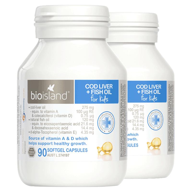 bioisland婴幼儿童搭档鳕鱼肝油