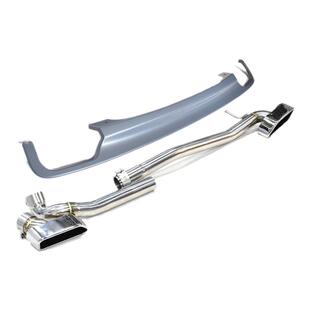 适用于宝马5系改装排气F10f18 520 523525530升级535方口尾喉后唇