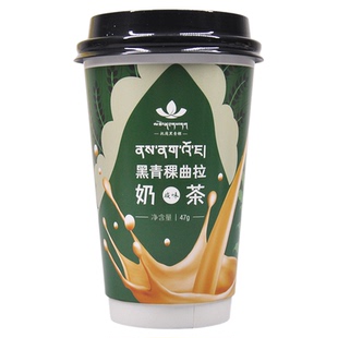 高原黑青稞曲拉奶茶原味甜味阿坝州特产拌青稞糌粑冲泡速溶饮料