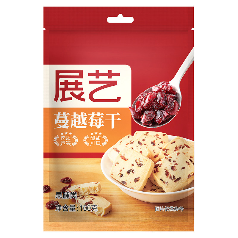 首页专区元选4件展艺100g蜜饯