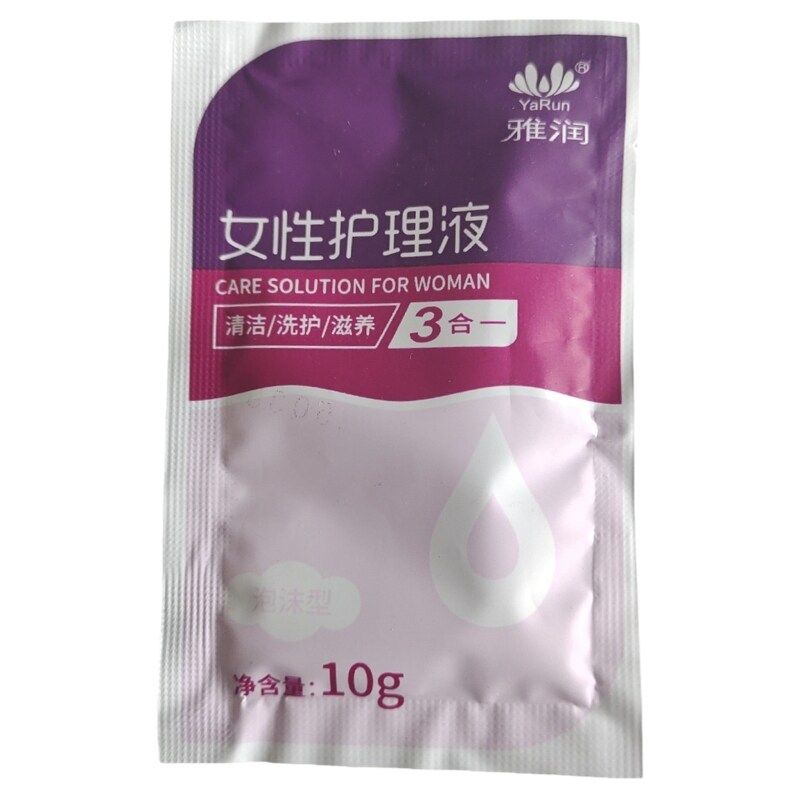 女性私处护理液私密处清洁泡沫洗液私密处护理液私处清洁清洗洗液