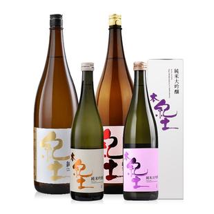 本纪土清酒纯米大吟酿日本原装进口纪土洋酒正品精米步合50%720ml