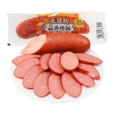 双汇无淀粉蒜香烤肠85g火腿肠整箱批发泡面搭档肉香肠官方旗舰店