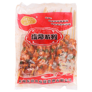 青椒猪脆骨串20串猪脆骨串野外烧烤BBQ食材冷冻油炸半成品