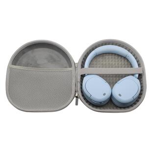 适用漫步者W830NB防摔收纳包ATM/W860/W800BT头戴耳机盒保护壳套