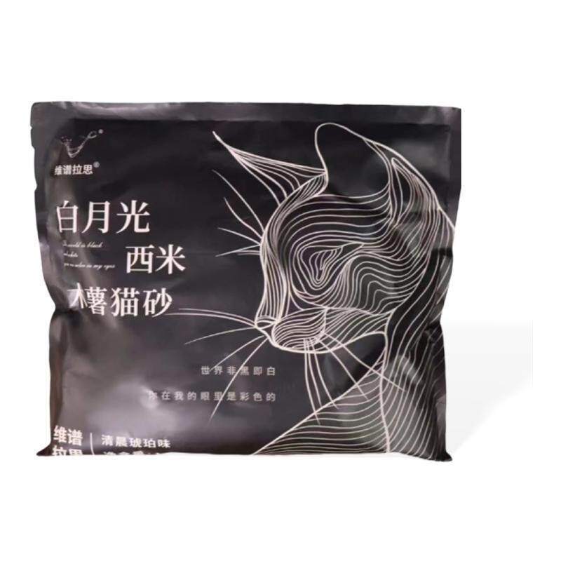 维谱拉思木薯豆腐矿石混合猫砂