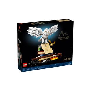 【自营】乐高76391哈利波特霍格沃茨藏品海德薇拼装积木玩具礼物