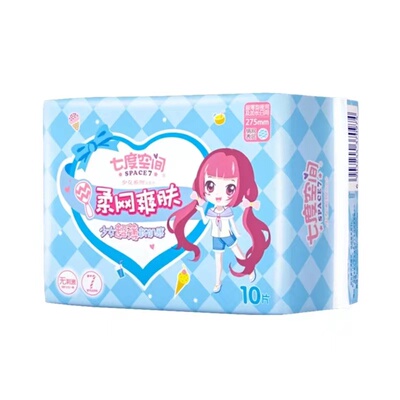 七度空间干爽网面夜用卫生巾275