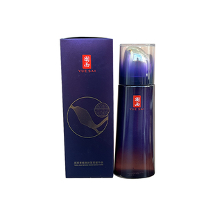 专柜正品羽西紫曜御龄紧塑精华水150ML调理液紧致抗皱滋新款28年2