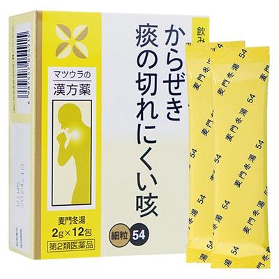 日本麦门冬汤颗粒感冒药咳嗽化痰止咳润肺支气管炎哮喘喉咙干痒