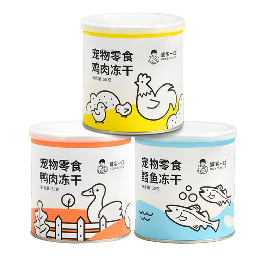 诚实一口小彩罐原切鸡肉鸭肉鳕鱼洁齿营养猫狗冻干零食