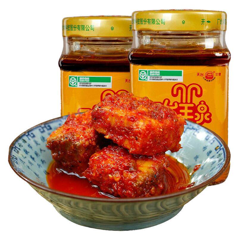 天台羊泉乳腐云南特产牟定油腐乳