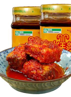 天台羊泉乳腐云南特产牟定油腐乳