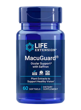 LifeExtension叶黄素MacuGuard
