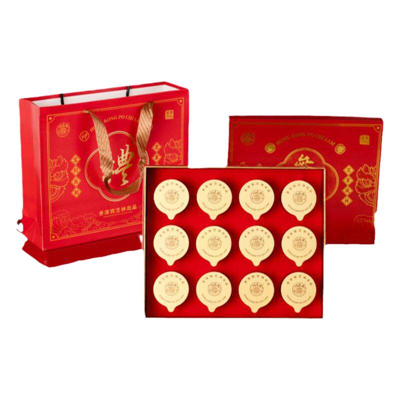 香港宝芝林正品西洋参春节礼盒