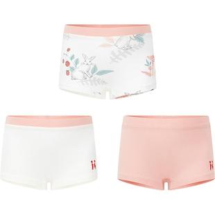 ibaby童装儿童内裤3条装男女童平角短裤不夹屁屁打底四角裤安全裤