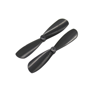 0.8孔46mm正反螺旋桨DIY四轴飞行器玩具航模飞机无人机空心杯桨叶