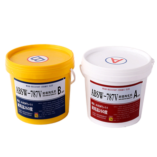 耐磨陶瓷AB胶修补阀门管道速干溜槽粘贴氧化铝耐高温高强度陶瓷胶