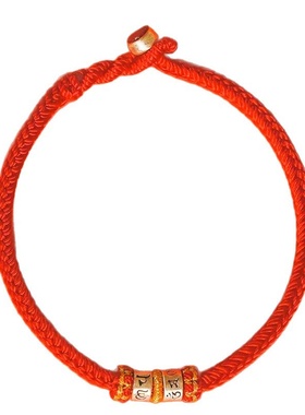 马年本命年S925银六字真言手链