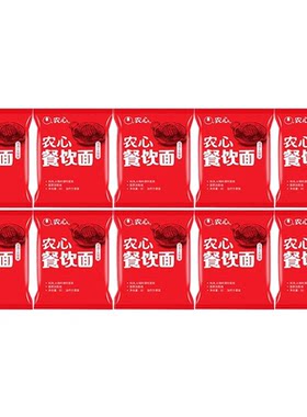 农心餐饮面85g10袋无料包辛拉面方便面饼火锅面煮面餐饮家用